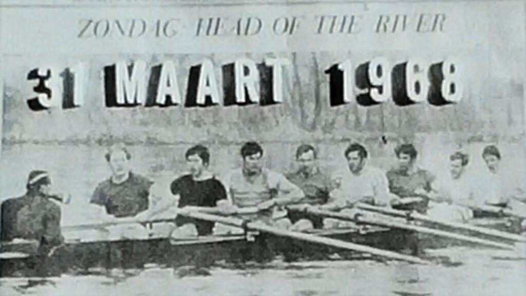 Head of the river 1968